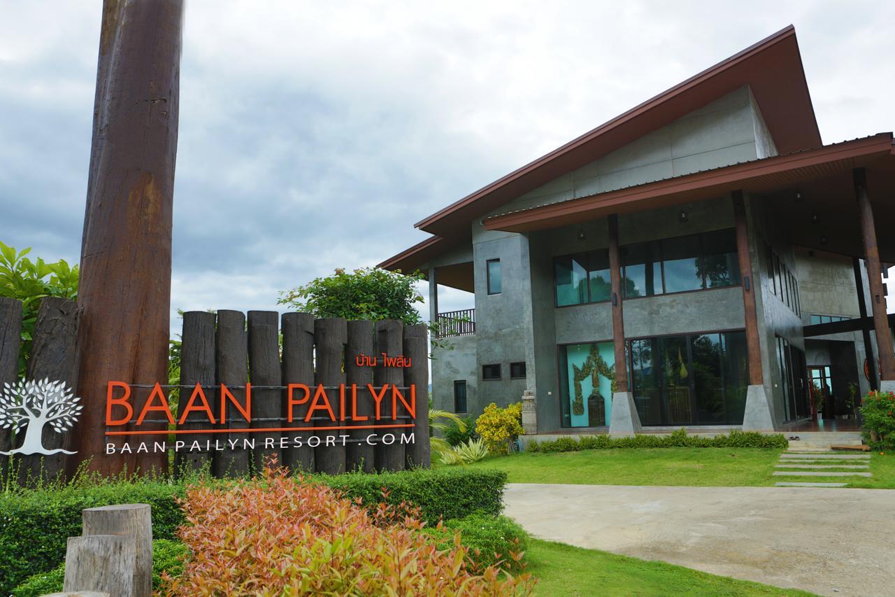 Baan Pailyn Resort Lamphun Li Екстериор снимка