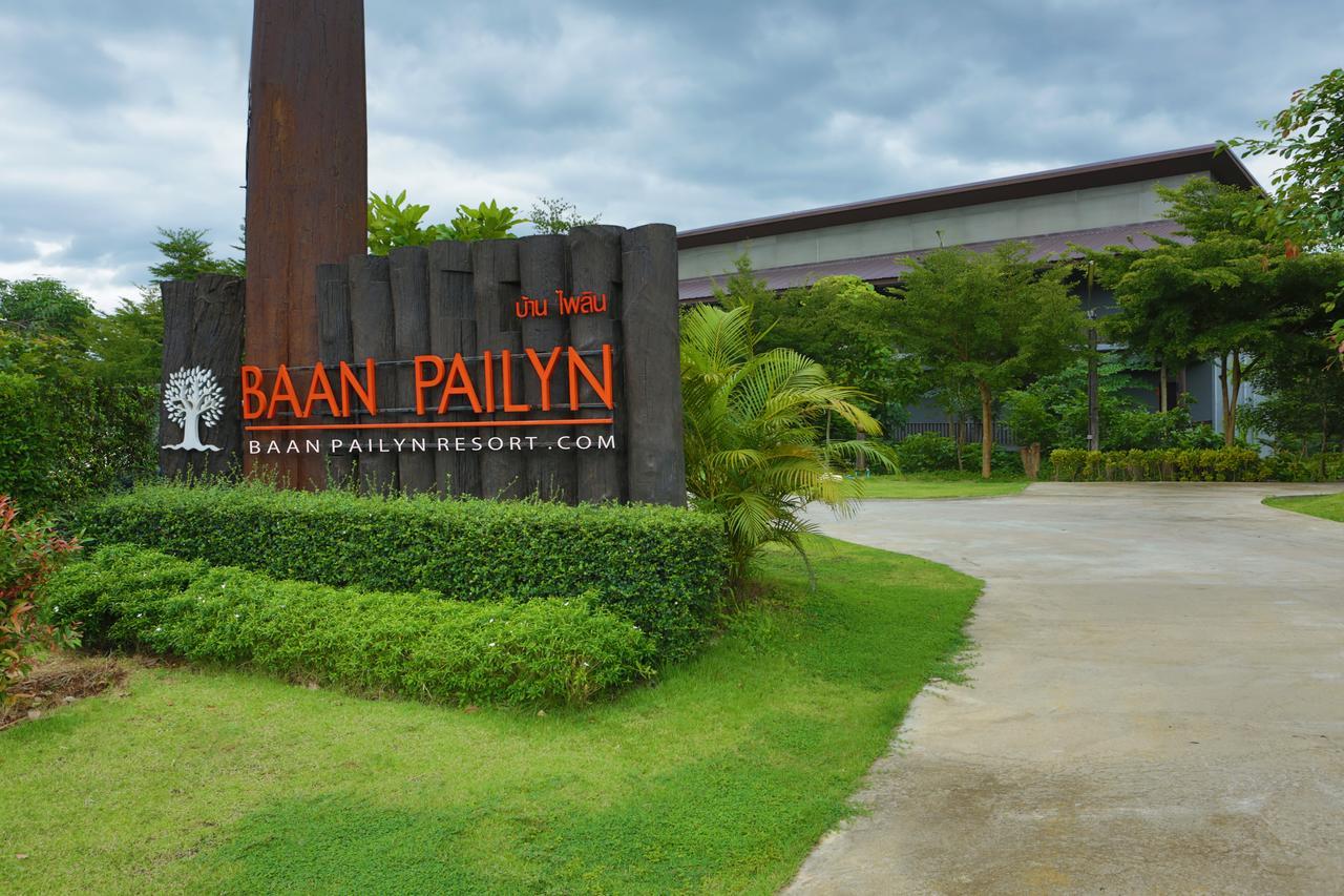 Baan Pailyn Resort Lamphun Li Екстериор снимка