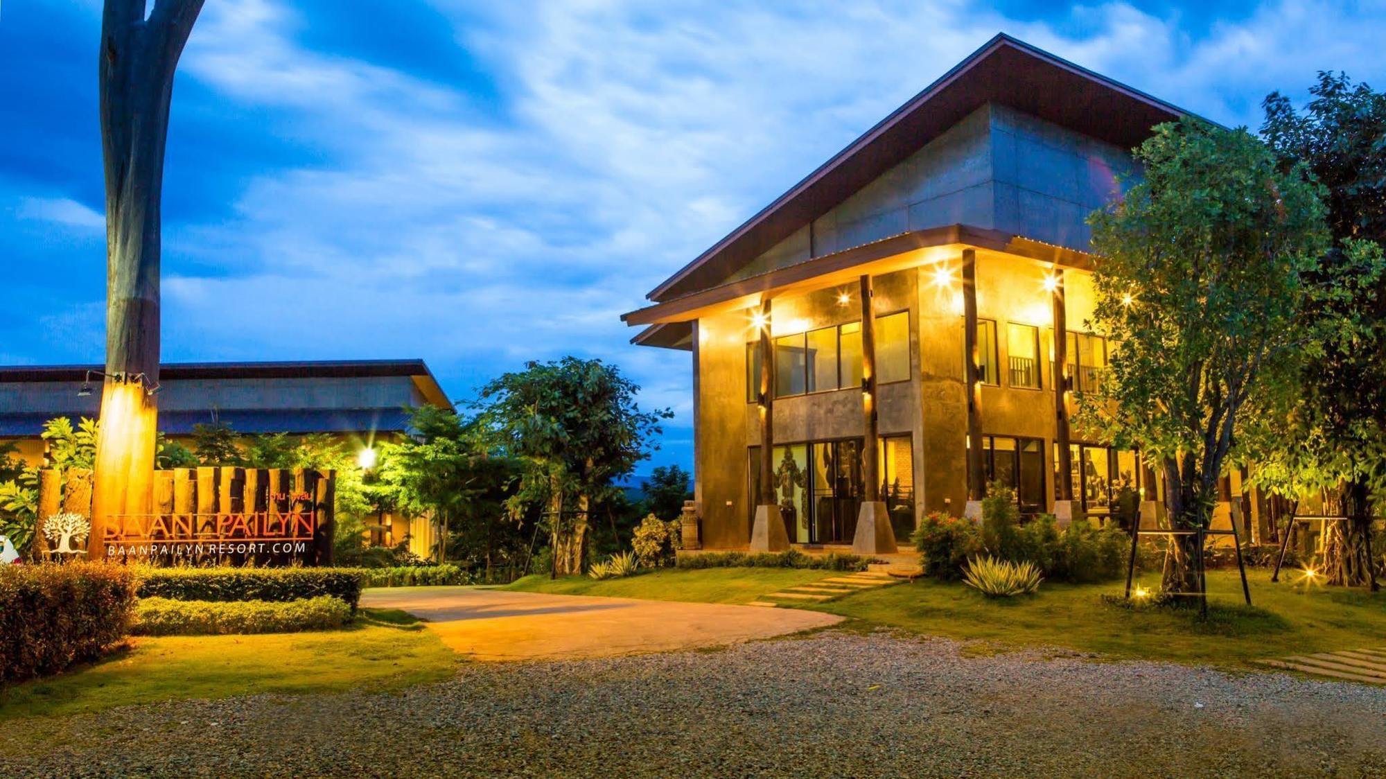 Baan Pailyn Resort Lamphun Li Екстериор снимка
